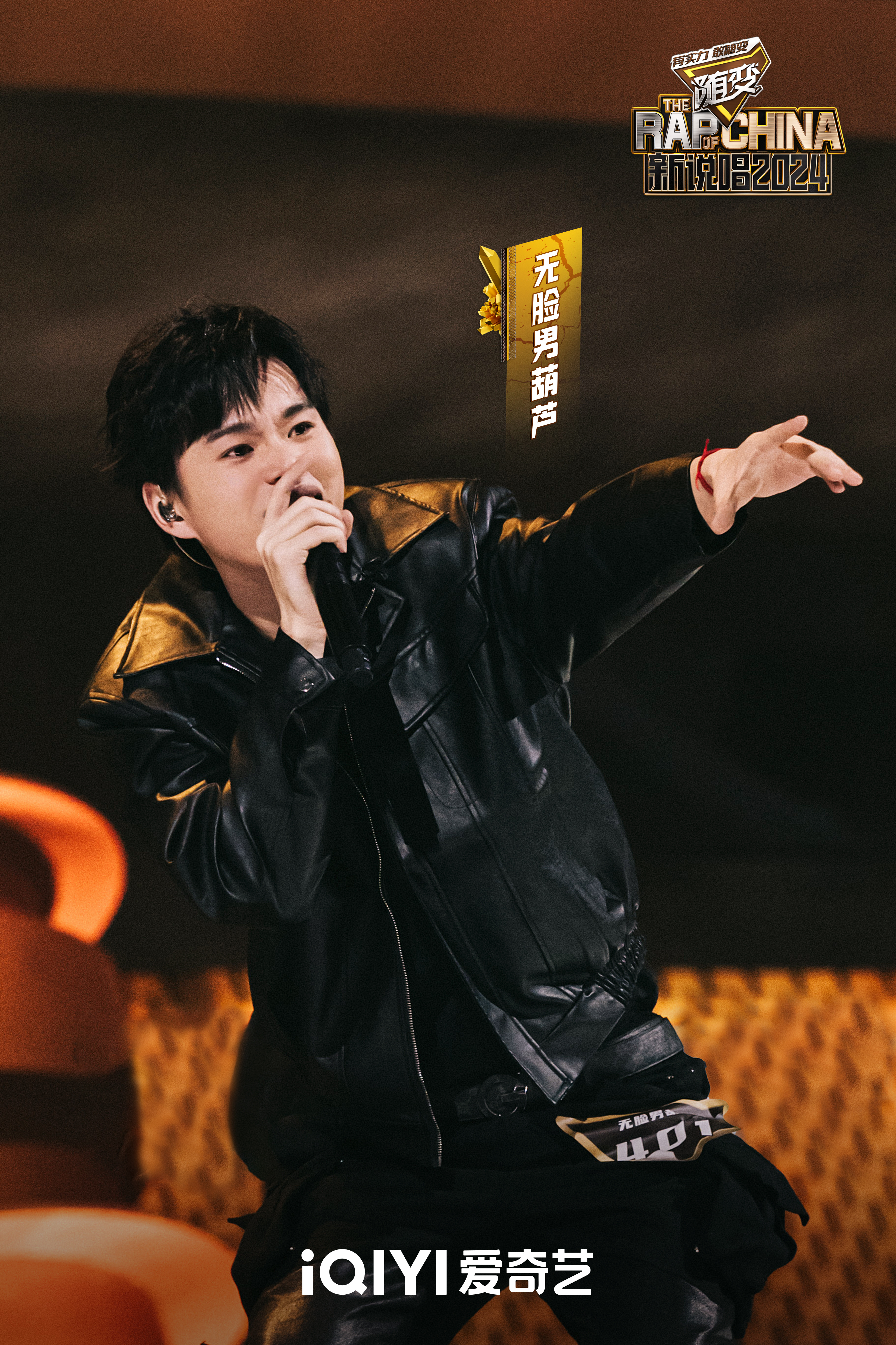 强强对决，一场激动人心的精彩对决即将展开的简单介绍