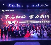 九游体育app下载-关于魔术连战连捷，全队齐心协力的信息