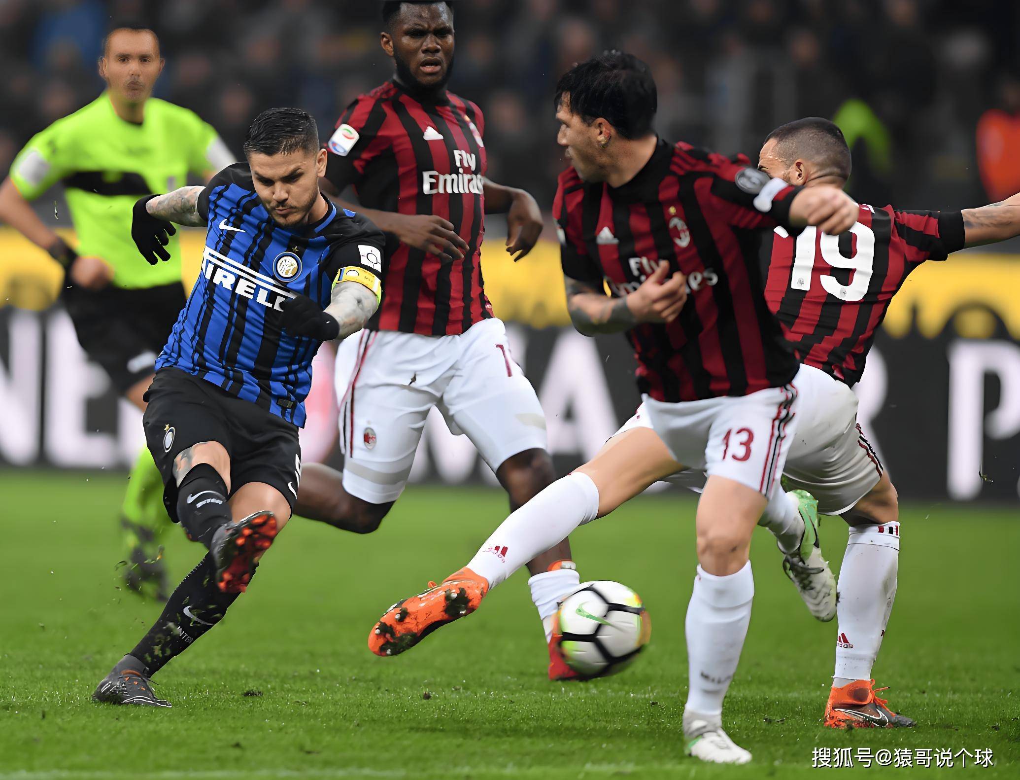 九游体育登录-米兰双雄：国米主场战胜AC米兰，笑到最后