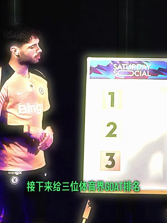 葡萄牙凭实力击败克罗地亚,欧预赛进程细评 葡萄牙凭实力击败克罗地亚,欧预赛进程细评