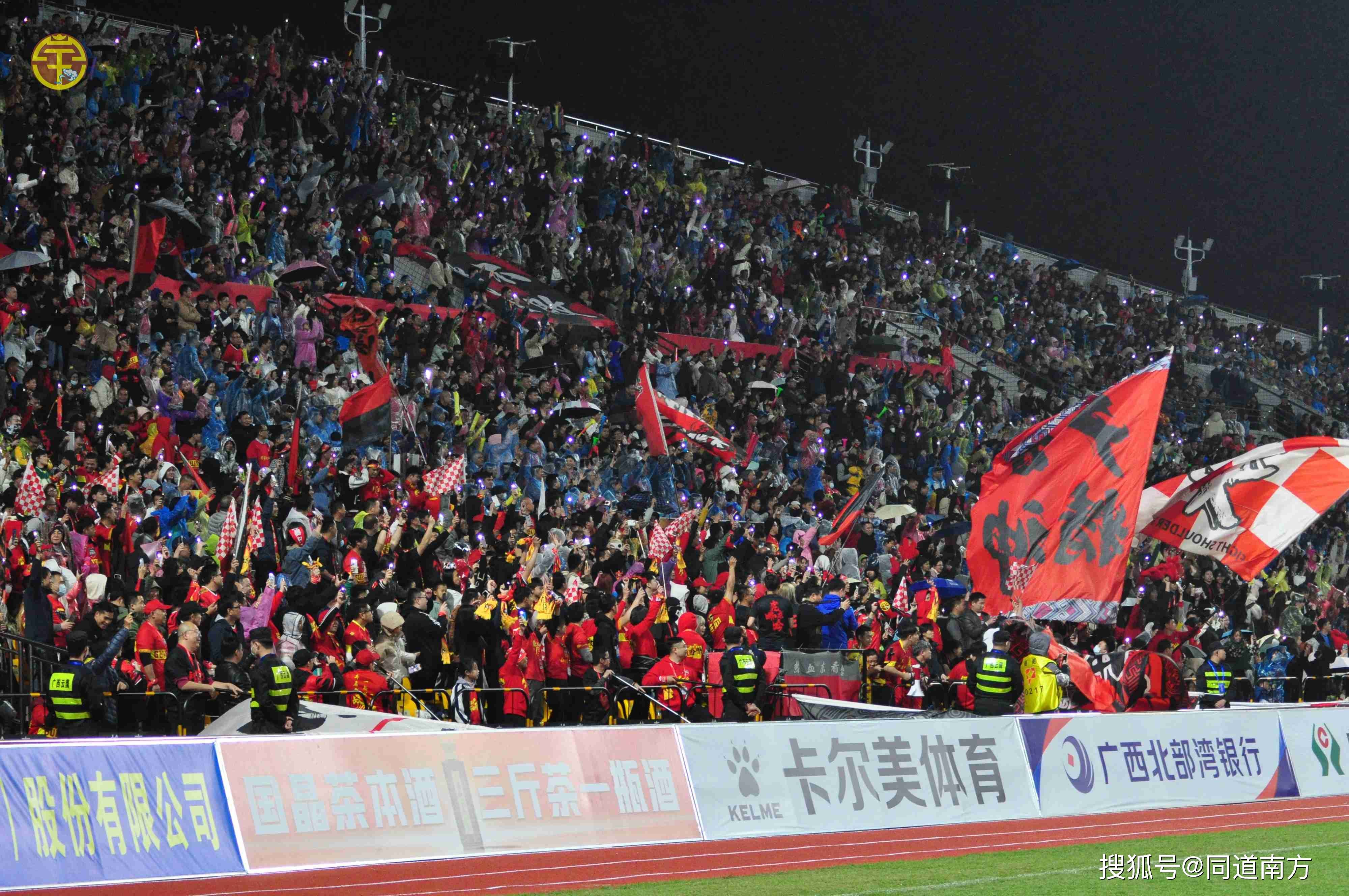 九游体育中国官网-现场观众热情高涨，女足比赛气氛热烈的简单介绍