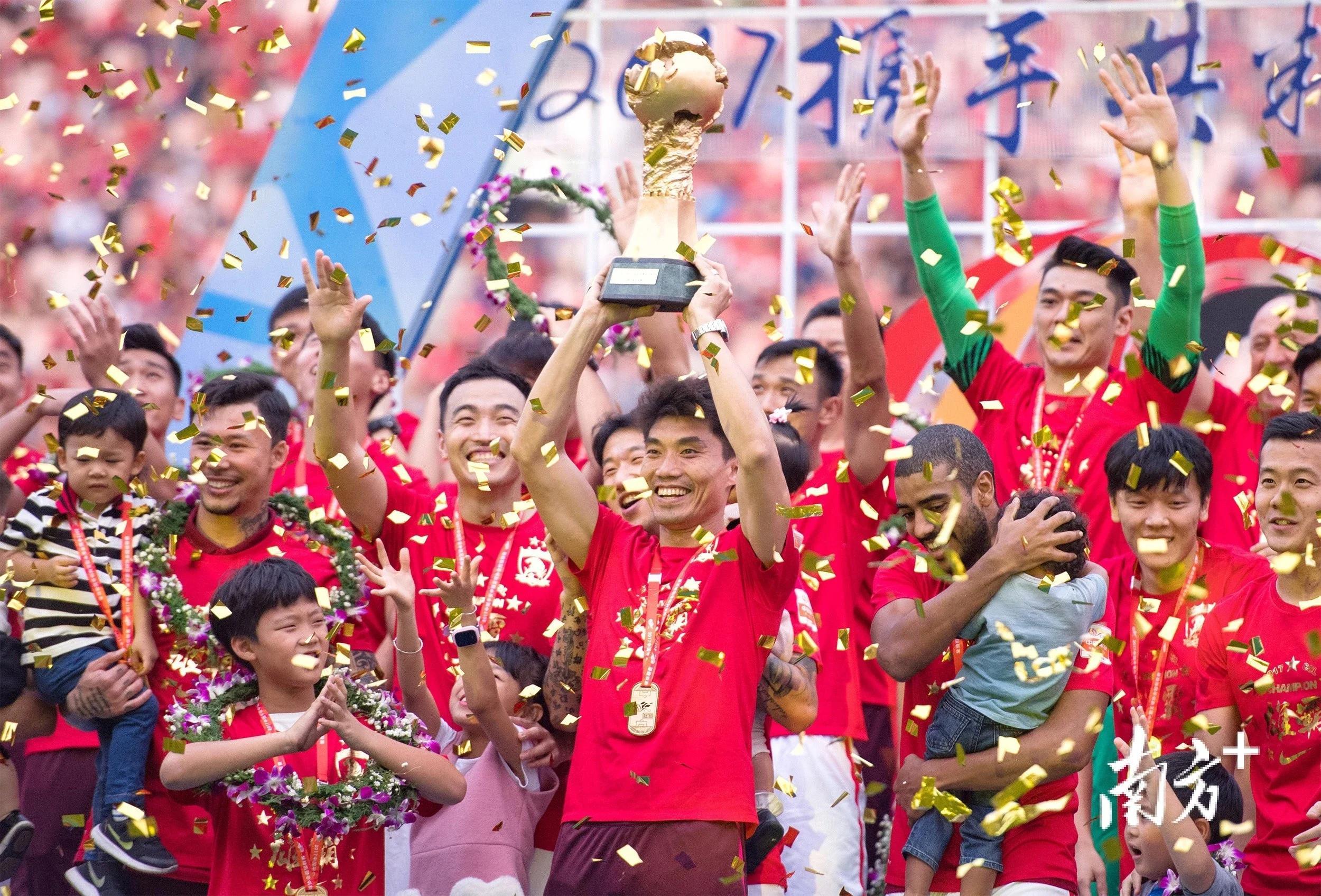 广州队遭遇耻辱，形势不妙的简单介绍