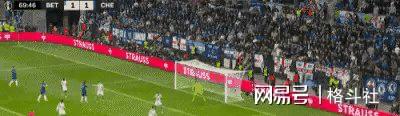 关于切尔西客场险胜，实现惊险逆转的信息