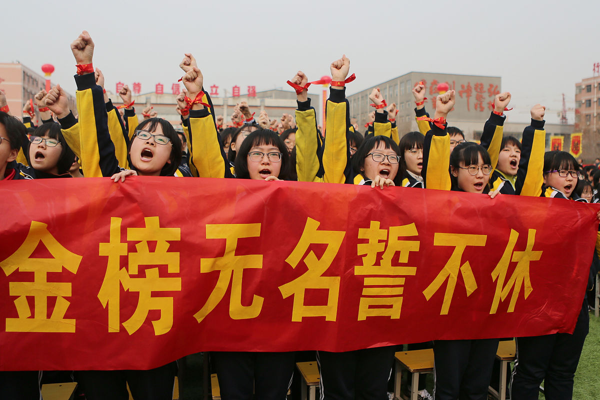 九游体育官方登录入口-全队上下团结拼搏，一路过关斩将