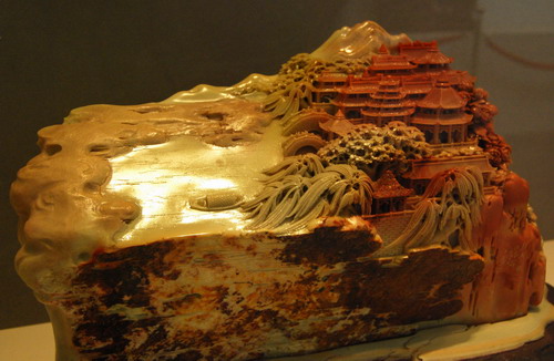 九游体育中国官网-亚历山大迹：东施现身再就法夺杯的简单介绍