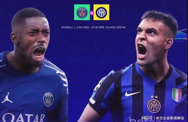 九游体育网页版登录入口-包含巴黎圣日耳曼大胜AC米兰，晋级欧冠强的词条