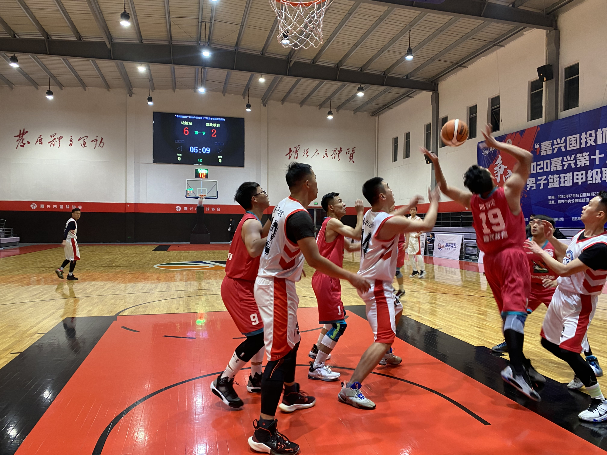 九游体育在线登录-两支劲旅鏖战至最后一刻，分胜负难分轩轾