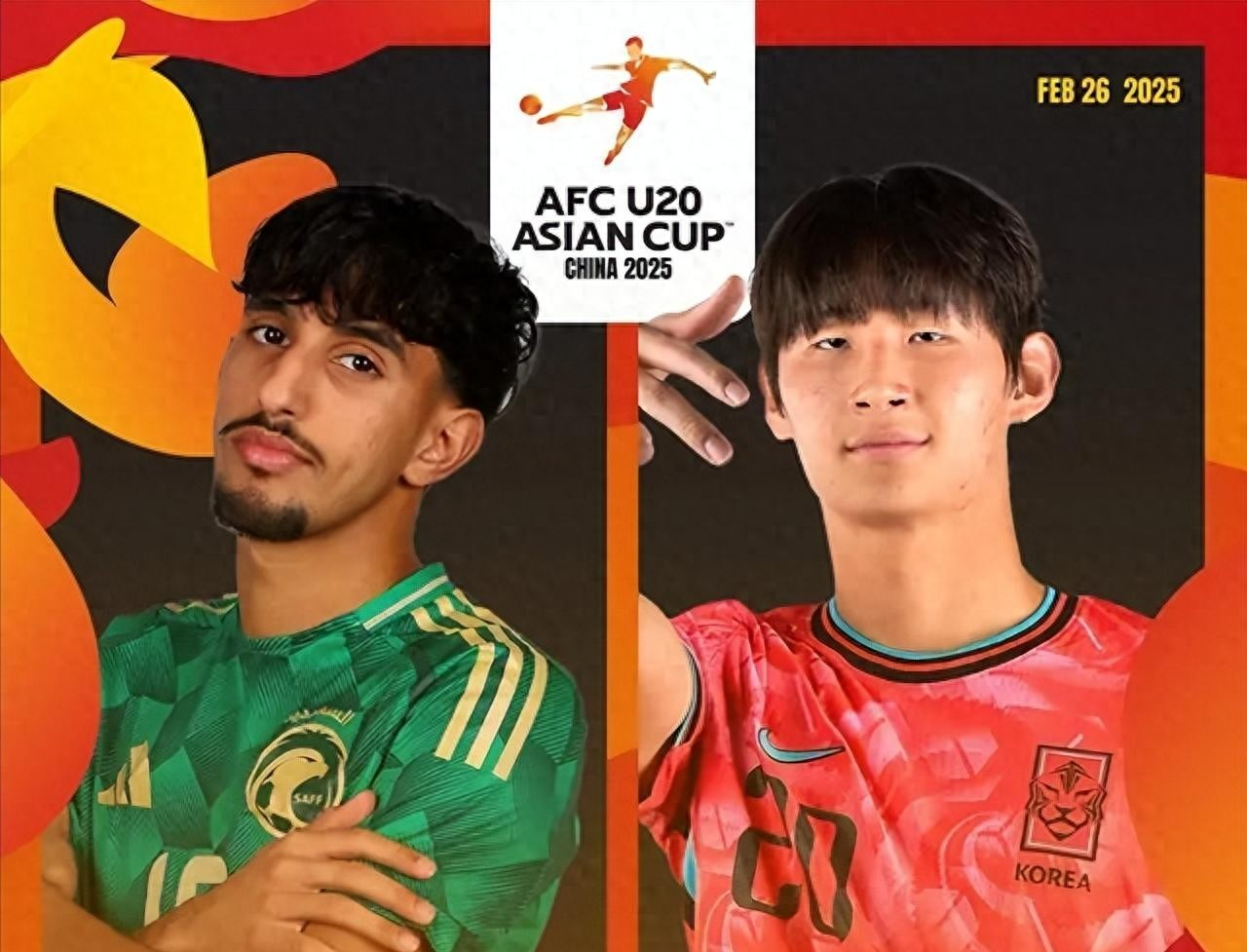 九游体育网页版-包含亚洲杯半决赛精彩绝伦，胜负难分的词条