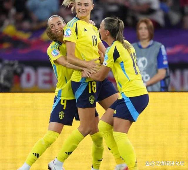瑞典女足在热身赛中踢出精彩比赛