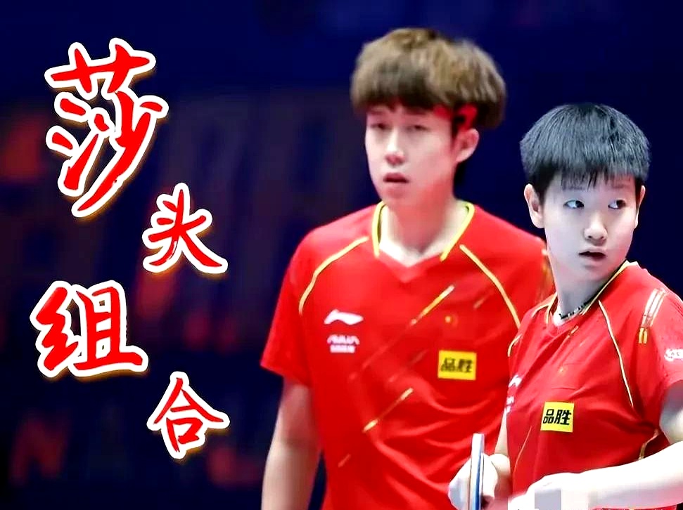 A联赛决赛将至，球迷热议各队实力对比