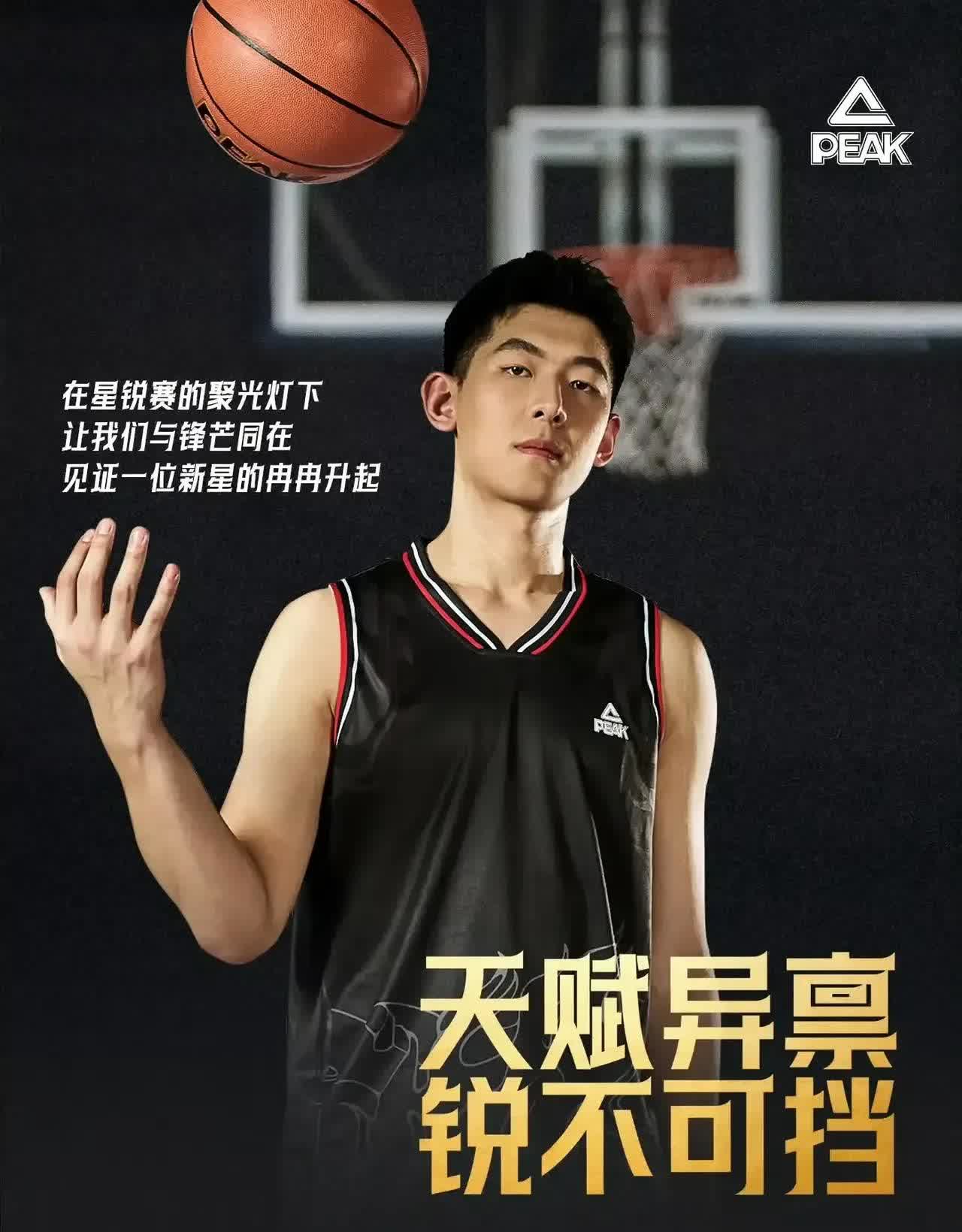 九游体育官方登录入口-年轻球员突破性表现，成为球队新核心