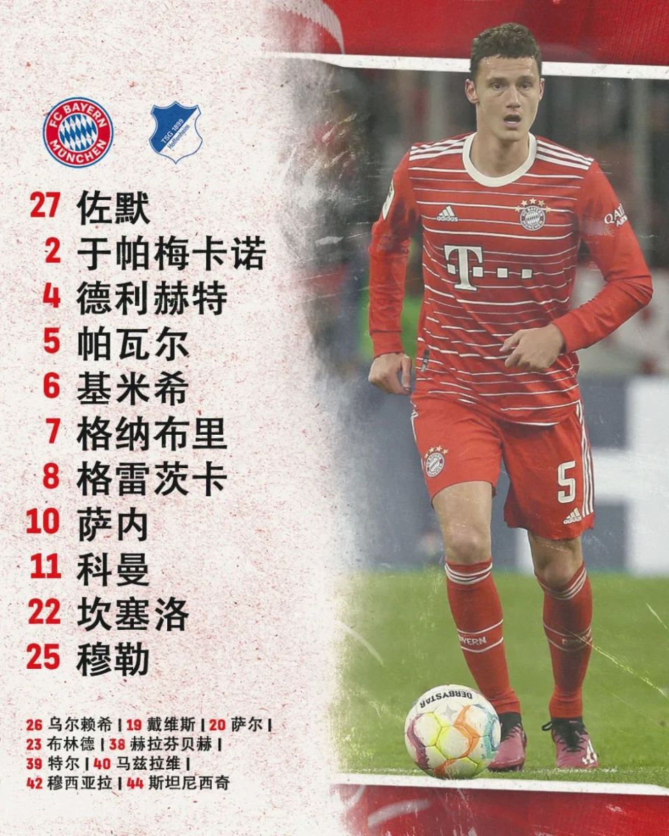 九游体育官方登录入口-包含瑞士客场逼平爱尔兰，主帅赞球队表现的词条