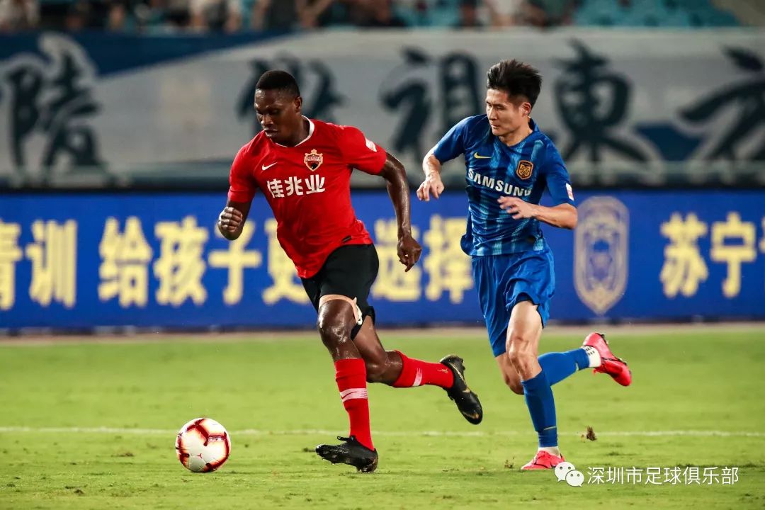 -深圳佳兆业主场战平去年冠军江苏苏宁