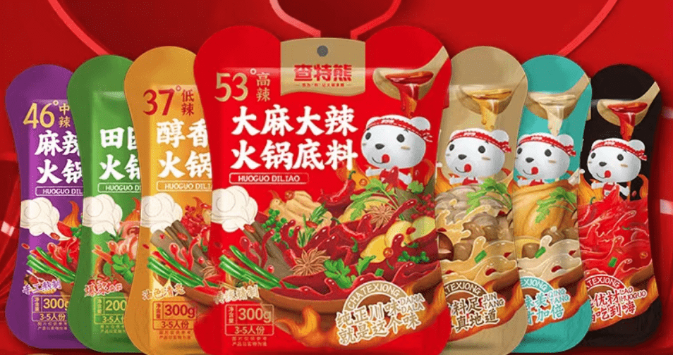 九游体育app下载-关于歌手篮球世界杯篮球红包五花八门的信息