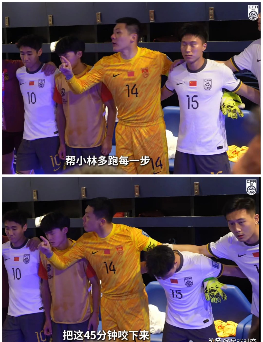 关于本土球员持续爆发，带领球队击溃劲敌的信息